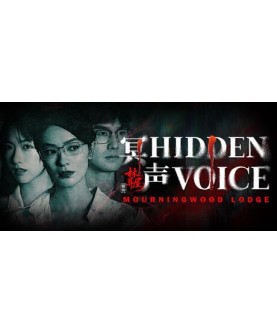 Mourningwood Lodge 2: Hidden Voice Steam Key GLOBAL